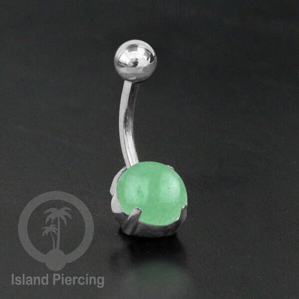 Anting Pusar/Navel Bar warna SIlverPiercing Jewelry dengan batu asli